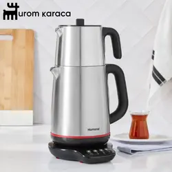 چایساز سخنگو هومند مدل Royaltea 1791 H نقره ای - اروم‌کاراجا