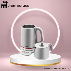 چایساز سخنگو هومند مدل Royaltea 1790 H سفید - اروم‌کاراجا