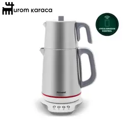 چایساز سخنگو هومند مدل Royaltea 1790 H سفید - اروم‌کاراجا