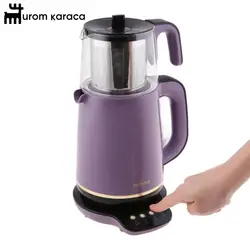 چایساز سخنگو هومند مدل Royaltea بنفش - اروم‌کاراجا