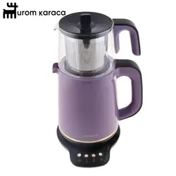 چایساز سخنگو هومند مدل Royaltea بنفش - اروم‌کاراجا