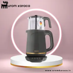 چایساز سخنگو هومند مدل Royaltea خاکستری - اروم‌کاراجا