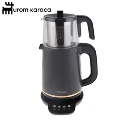 چایساز سخنگو هومند مدل Royaltea خاکستری - اروم‌کاراجا