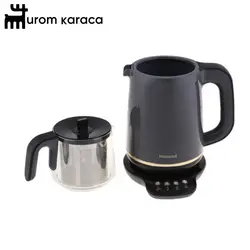 چایساز سخنگو هومند مدل Royaltea خاکستری - اروم‌کاراجا