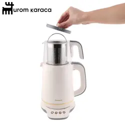 چایساز سخنگو هومند مدل Royaltea سفید - اروم‌کاراجا