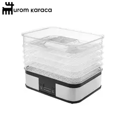 میوه و سبزی خشک کن کاراجا مدل Inox - اروم‌کاراجا