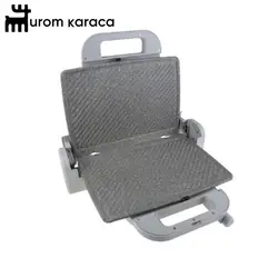ساندویچ ساز و گریل هومند مدل Toastbuster 1360 h کرم /طلایی - اروم‌کاراجا