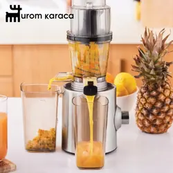 آبمیوه و مرکبات گیری کاراجا مدل Slow Juicer - اروم‌کاراجا