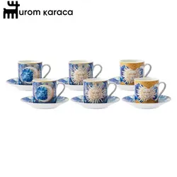 سرویس قهوه خوری 12 پارچه کاراجا مدل Astroloji - اروم‌کاراجا