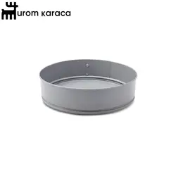 قالب 2 عددی کیک سرمه ای خاکستری 28/24 سانتی متر کاراجا - اروم‌کاراجا