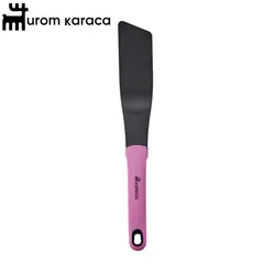 سرویس 6 پارچه کفگیر و ملاقه کاراجا مدل Rainbow - اروم‌کاراجا