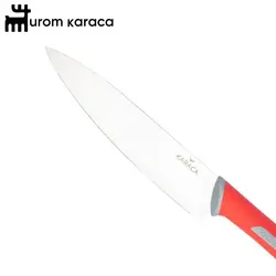 چاقوی آشپز قرمز کاراجا شن 20 سانتی متر - اروم‌کاراجا