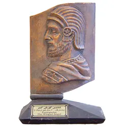 مجسمه تندیس و پیکره شهریار مدل لوح نقش برجسته کوروش کبیر کد MO2820