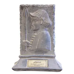 مجسمه تندیس و پیکره شهریار مدل لوح هدیه آور لیبیایی پرسپولیس کد MO1160
