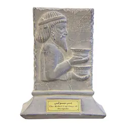 مجسمه تندیس و پیکره شهریار مدل لوح هدیه آور پارتویی پرسپولیس کد MO1150