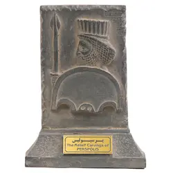 مجسمه تندیس و پیکره شهریار مدل لوح نیزه دار پارسی پرسپولیس کد MO1140