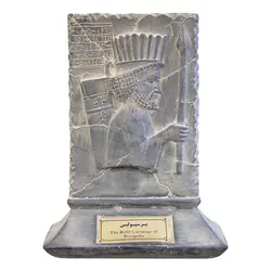 مجسمه تندیس و پیکره شهریار مدل لوح سرباز کماندار پرسپولیس کد MO1110