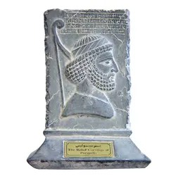 مجسمه تندیس و پیکره شهریار مدل لوح کماندار مادی پرسپولیس کد MO1120