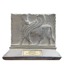 مجسمه تندیس و پیکره شهریار مدل لوح شیر دروازه ملل پرسپولیس کد MO1060