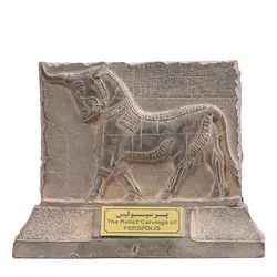 مجسمه تندیس و پیکره شهریار مدل لوح گاو دروازه ملل پرسپولیس کد MO1050