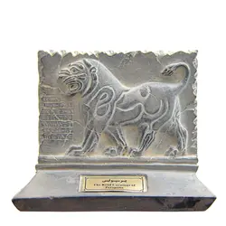 مجسمه تندیس و پیکره شهریار مدل لوح شیر نر پرسپولیس کد MO1040