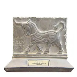 مجسمه تندیس و پیکره شهریار مدل لوح گاو نر پرسپولیس کد MO1030