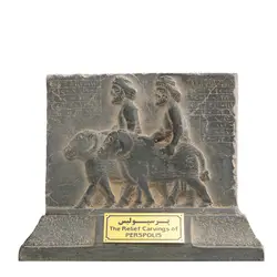 مجسمه تندیس و پیکره شهریار مدل لوح هدیه آور سوری پرسپولیس کد MO1010