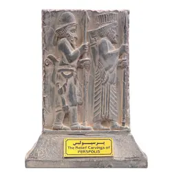 مجسمه تندیس و پیکره شهریار مدل لوح دو سرباز مادی و پارسی پرسپولیس کد MO990