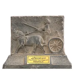 مجسمه تندیس و پیکره شهریار مدل لوح کالسکه ران پرسپولیس کد MO940