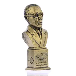 سردیس ملک الشعرای بهار