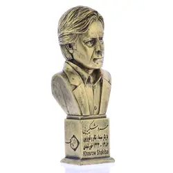 سردیس زنده یاد خسرو شکیبایی