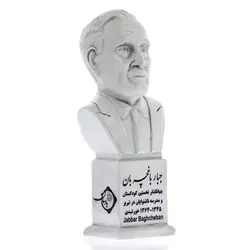 سردیس جبار باغچه بان