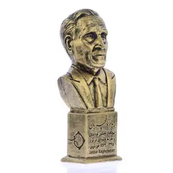 سردیس جبار باغچه بان