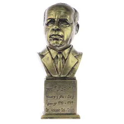 سردیس دکتر حسین گل گلاب