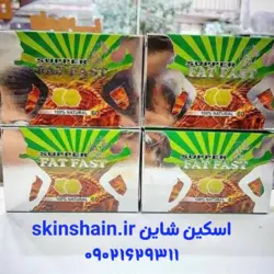 فت فست گندمی چاقی کل بدن (09021629311) قیمت اصلی 250 در فروشگاه اسکین شاین