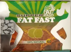 چاقی کل بدن فت فست 09021629311 قیمت اصلی 250 در فروشگاه اسکین شاین