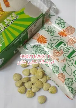 قرص جوانه گندم فت فیس اصلی چاقی صورت و گونه گذار 09021629311 (جوابدهی سریع و عالی)