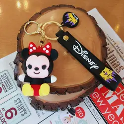 جاسوئیچی سیلیکونی میکی دختر کد1489