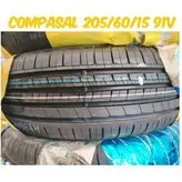 لاستیک 205/60/15 کامپاسال سری V سال تولید 2023 قیمت یک حلقه