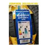 لاستیک 205/60/15 کامپاسال سری V سال تولید 2023 قیمت یک حلقه