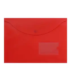 پوشه دکمه دار پاپکو