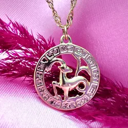 گردنبند سنبل ماه دی روکش طلا کد ۴۷