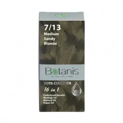 کیت رنگ مو بوتانیس شماره 7/13 رنگ بلوند ماسه ای متوسط