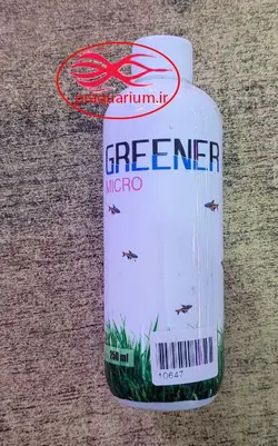 محلول کود میکرو گرینر 250ml