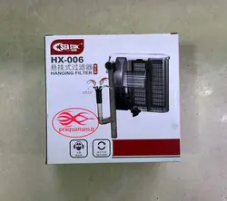 فیلتر هنگان آکواریوم سی استار HX-006