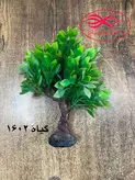 گیاه مصنوعی آکواریوم کد1602(پیچک)