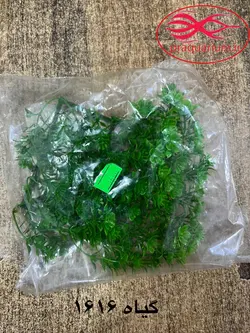 گیاه چمن مصنوعی کد 1616