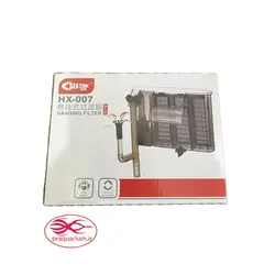 فیلتر تصفیه آب آکواریوم هنگان سی استار مدل HX-007