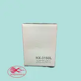 پاور هد آکواریوم سی استار HX-3160L