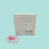 پاور هد آکواریوم سی استار HX-4160L